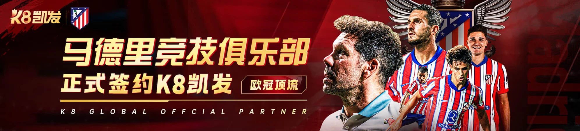 应用说明与移动端注意